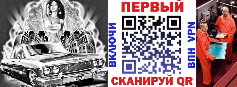 АМФ 98%  Кудымкар 