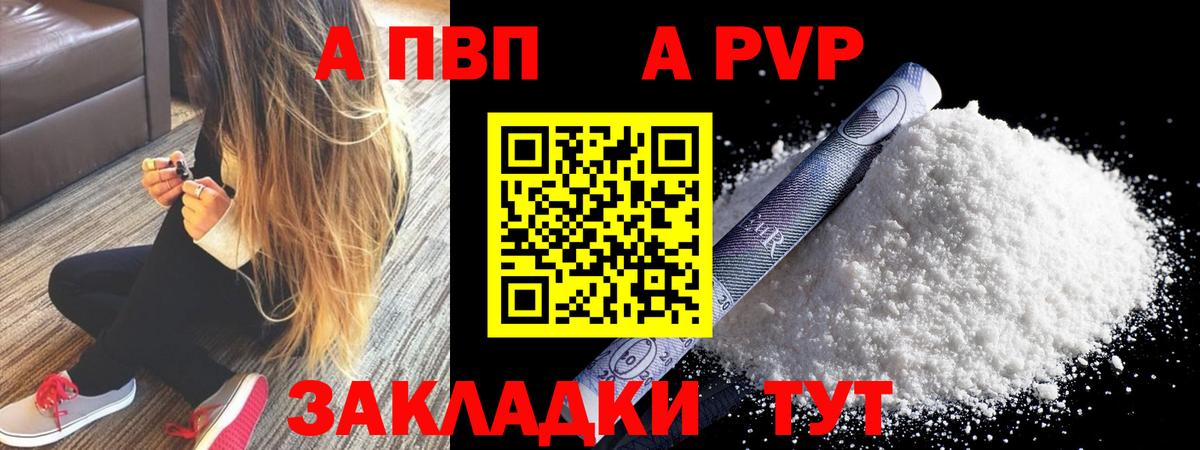 Мефедрон  Канабис  Гашиш  Кудымкар  Вход с VPN  Меф МЯУ МЯУ   Экстази 