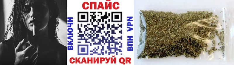 купить наркоту  Кудымкар  Бутират оксибутират 