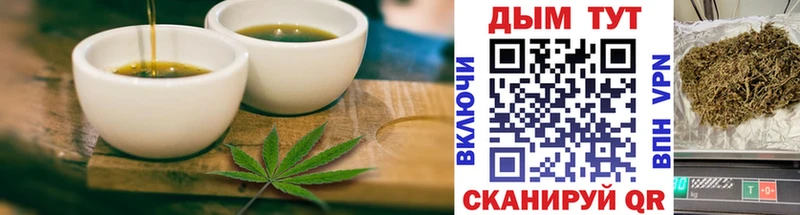 blacksprut вход  Кудымкар  Canna-Cookies конопля 
