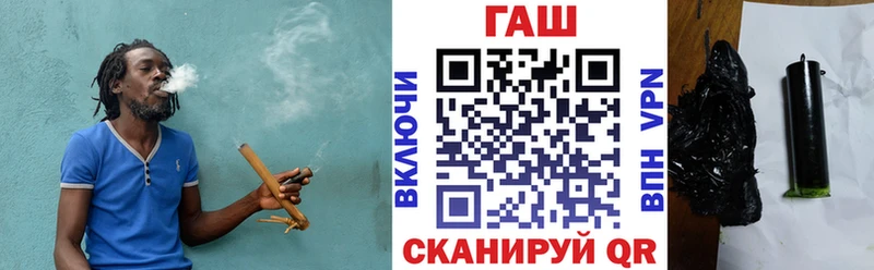 ГАШ Изолятор Кудымкар