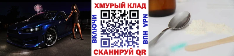 Героин Афган  Кудымкар 