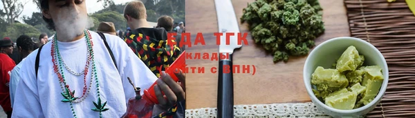 ПСИЛОЦИБИНОВЫЕ ГРИБЫ Абдулино