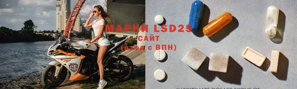 герыч Кукмор