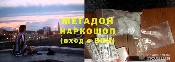 ПСИЛОЦИБИНОВЫЕ ГРИБЫ Абдулино