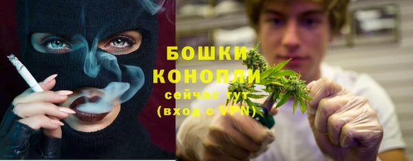 герыч Орск