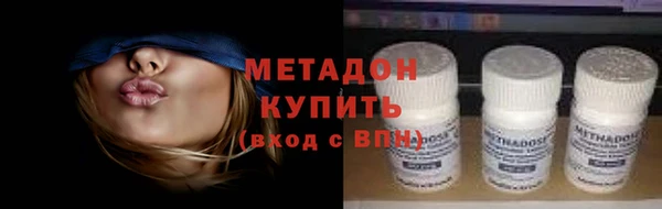скорость Заводоуковск