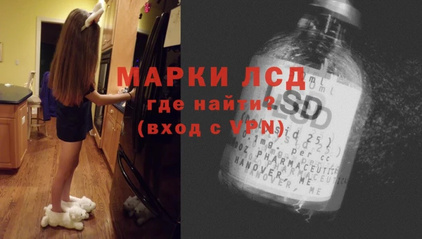 гидра Абинск