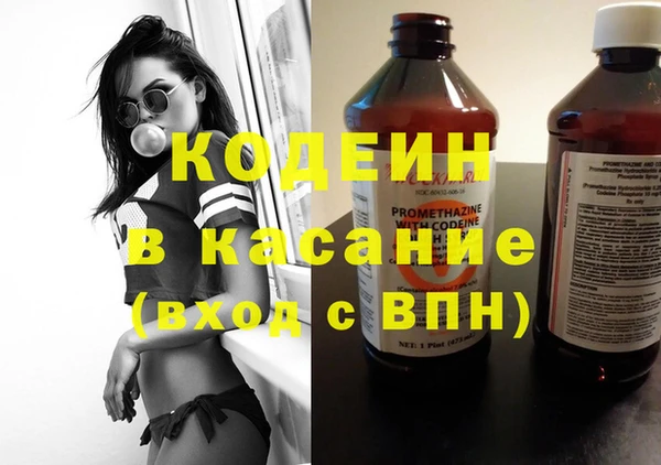 ПСИЛОЦИБИНОВЫЕ ГРИБЫ Абдулино