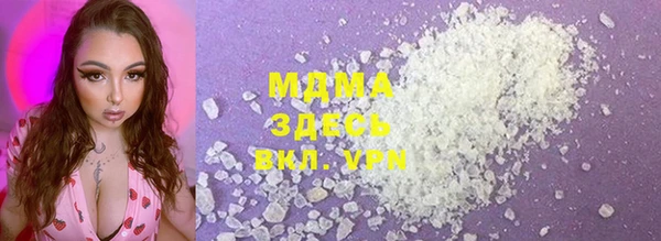 прущая мука Кулебаки