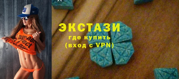 ПСИЛОЦИБИНОВЫЕ ГРИБЫ Абдулино