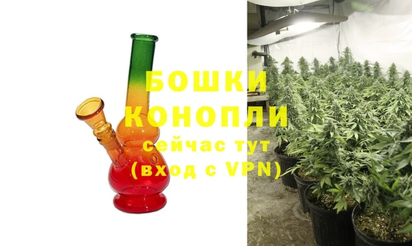 экстази Великий Новгород