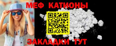 эйфоретик Кинель