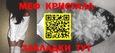 гашиш Кимры