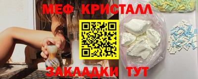 гашиш Кимры