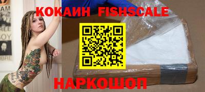 гашиш Кимры