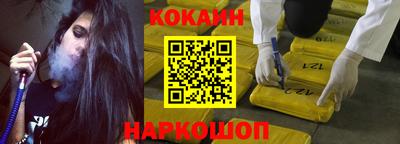 гашиш Кимры