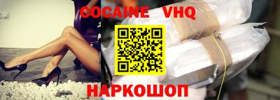 гашиш Кимры
