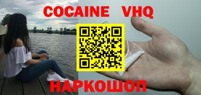 гашиш Кимры
