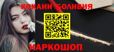 эйфоретик Кинель
