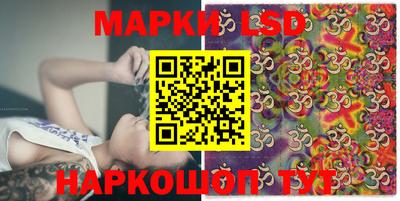 эйфоретик Кинель
