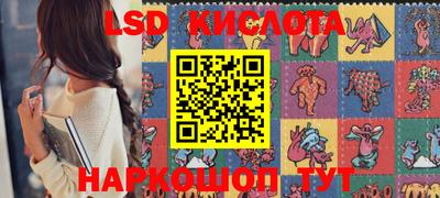 гашиш Кимры