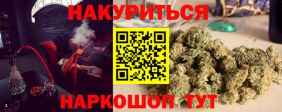 эйфоретик Кинель