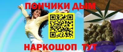 эйфоретик Кинель