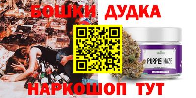 эйфоретик Кинель
