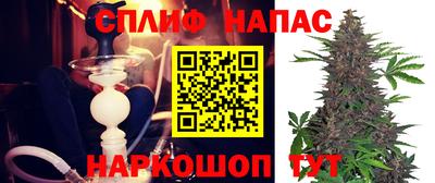 гашиш Кимры