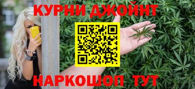 эйфоретик Кинель