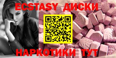 гашиш Кимры