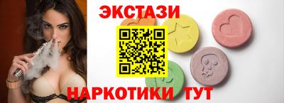 эйфоретик Кинель