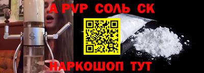эйфоретик Кинель