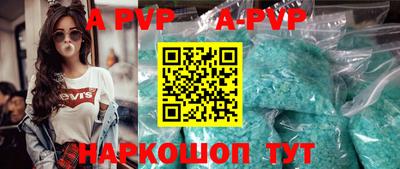 гашиш Кимры