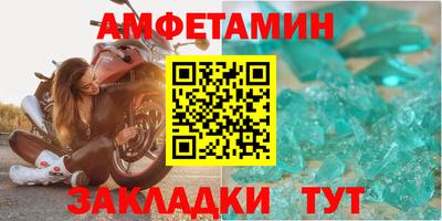 гашиш Кимры