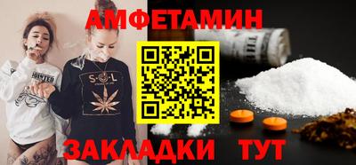 эйфоретик Кинель