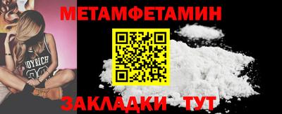 гашиш Кимры