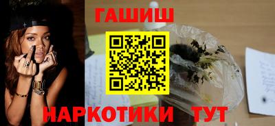 молекула духа Кингисепп