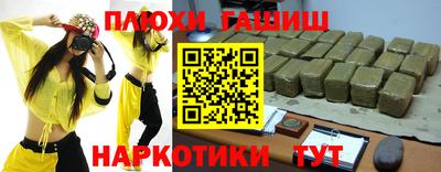 молекула духа Кингисепп