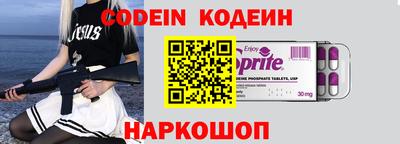 гашиш Кимры