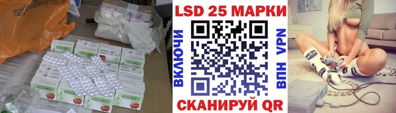 Лсд 25 экстази ecstasy ссылка на мегу маркетплейс Кудымкар