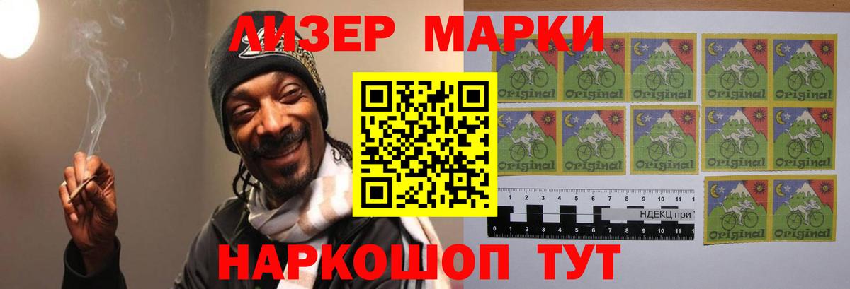 Лсд 25 экстази  Вход с VPN  Лсд 25 экстази кислота  Кудымкар  LSD-25 экстази ecstasy 