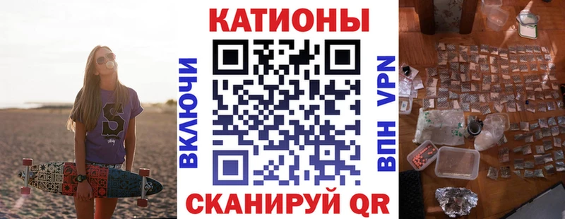 OMG ссылки  продажа наркотиков  Кудымкар  Мефедрон мяу мяу 