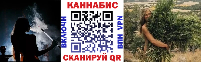 Конопля MAZAR Кудымкар